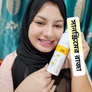 CHAMOMILE Whitening Spray Sunscreen with SPF 50+